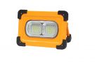 MW-4-80W SOLAR LIGHT (21X6X15CM)