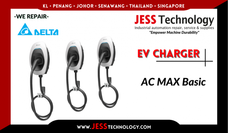 Repair DELTA EV CHARGING AC MAX Basic Malaysia, Singapore, Indonesia, Thailand