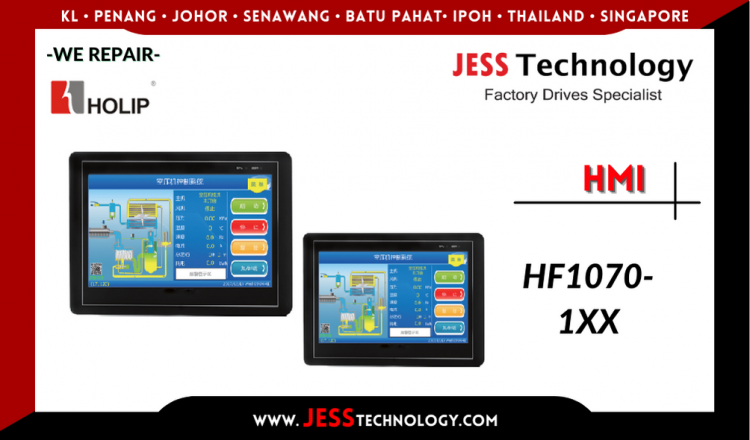 Repair HOLIP HMI HF1070-1XX Malaysia, Singapore, Indonesia, Thailand