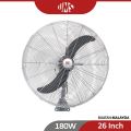 UMS 26" INDUSTRY WALL FAN