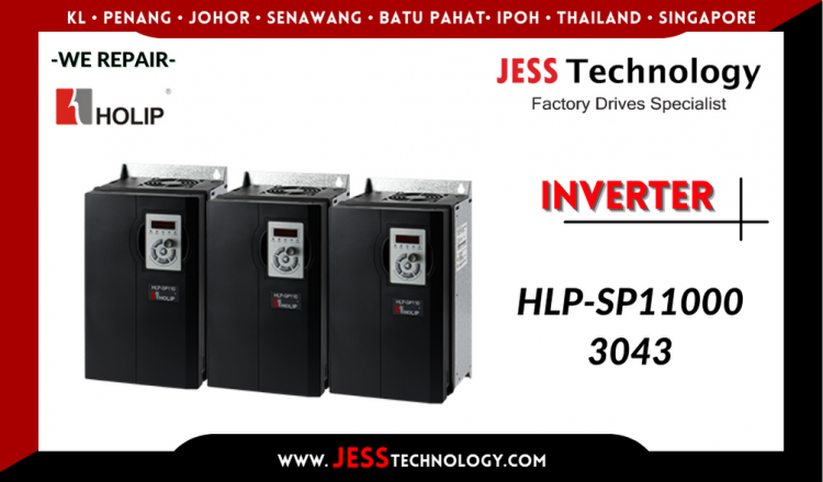 รับซ่อม HOLIP INVERTER HLP-SP110003043 ชลบุรี, ศรีราชา, ระยอง