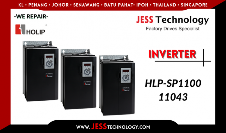 รับซ่อม  HOLIP INVERTER HLP-SP110011043 ชลบุรี,ศรี่ราชา, ระยอง