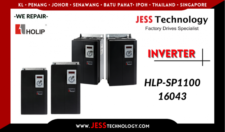 รับซ่อม HOLIP INVERTER HLP-SP110016043 ชลบุรี, ศรีราชา, ระยอง