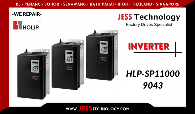 รับซ่อม HOLIP INVERTER HLP-SP110009043 ชลบุรี, ศรีราชา, ระยอง