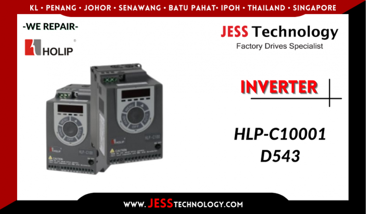 รับซ่อม  HOLIP INVERTER HLP-C10001D543 ชลบุรี, ศรีราชา, ระยอง