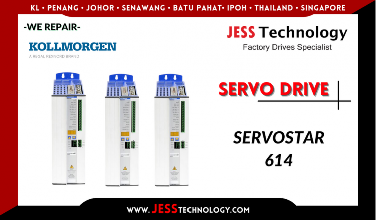 ่รับซ่อม KOLLMORGEN SERVO DRIVE SERVOSTAR 614 ชลบุรี, ศรีราชา, ระยอง