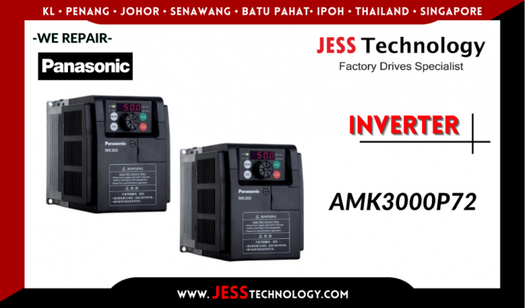 รับซ่อม  PANASONIC INVERTER AMK3000P72 ชลบุรี, ศรีราชา, ระยอง