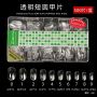 EXTRA THIN SHORT ROUND SHAPE NAIL TIPS ( ͸ ) ԲμƬ ( clear )