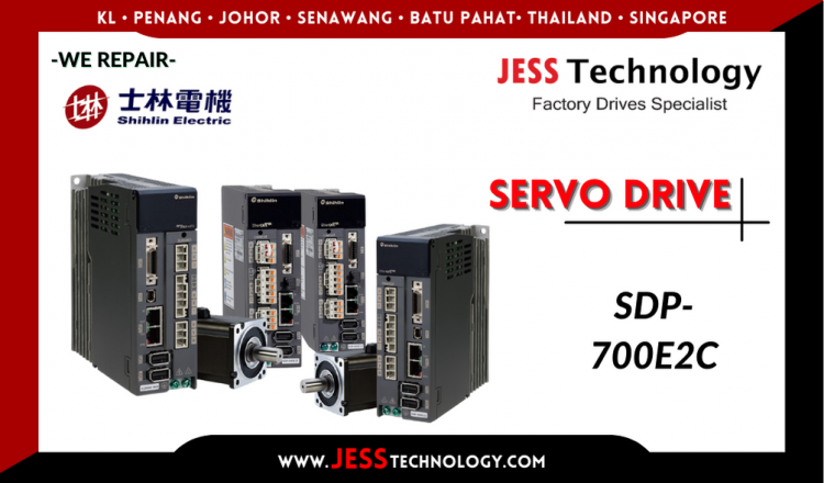 รับซ่อม  SHIHLIN SERVO DRIVE SDP-700E2C  ชลบุรี, ศรีราชา, ระยอง