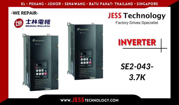 รับซ่อม  SHIHLIN INVERTER SE2-043-3.7K  ชลบุรี, ศรีราชา, ระยอง