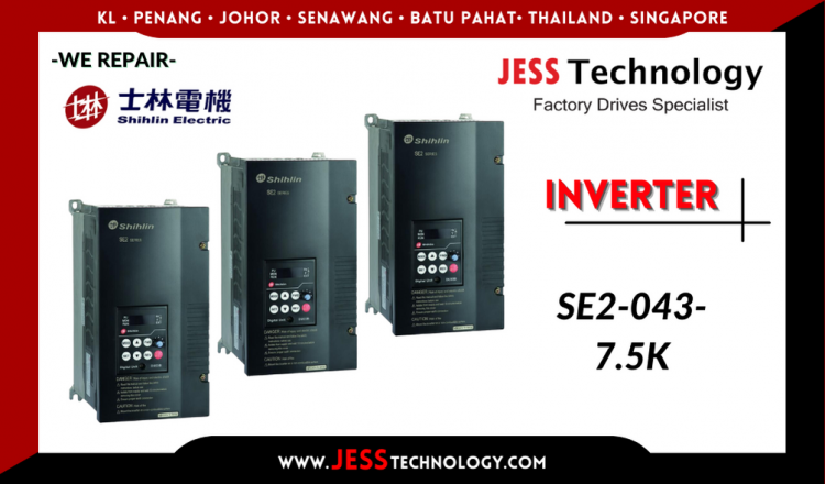 รับซ่อม  SHIHLIN INVERTER SE2-043-7.5K  ชลบุรี, ศรีราชา, ระยอง