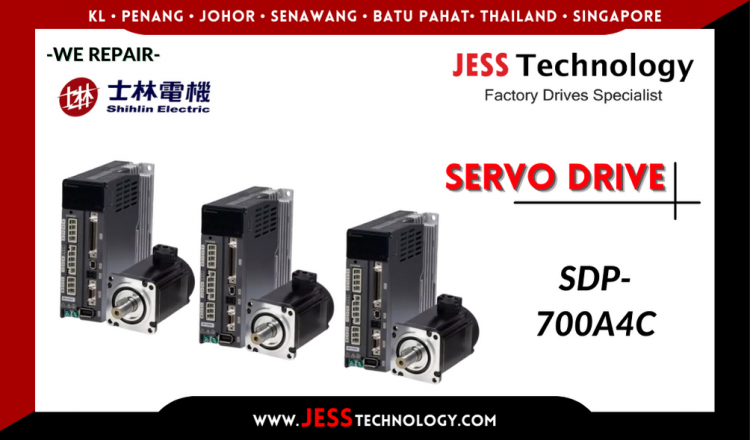 รับซ่อม  SHIHLIN SERVO DRIVE SDP-700A4C  ชลบุรี, ศรีราชา, ระยอง