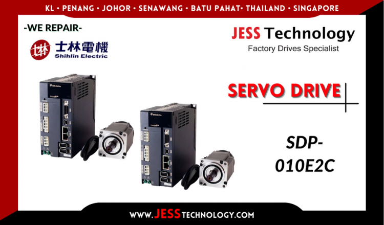 รับซ่อม   SHIHLIN SERVO DRIVE SDP-010E2C  ชลบุรี, ศรีราชา, ระยอง