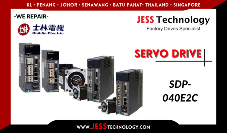 รับซ่อม   SHIHLIN SERVO DRIVE SDP-040E2C  ชลบุรี, ศรีราชา, ระยอง