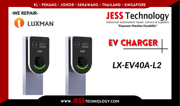 รับซ่อม   LUXMAN EV CHARGING LX-EV40A-L2   ชลบุรี, ศรีราชา, ระยอง