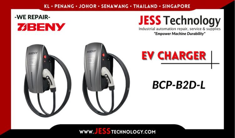 รับซ่อม  BENY EV CHARGING BCP-B2D-L  ชลบุรี, ศรีราชา, ระยอง