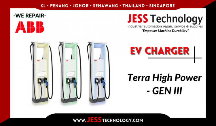 รับซ่อม   ABB EV CHARGING Terra High Power - GEN III  ชลบุรี, ศรีราชา, ระยอง