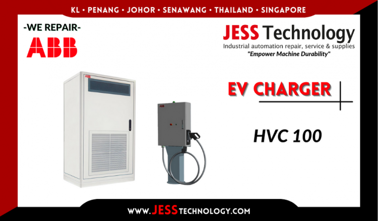 รับซ่อม    ABB EV CHARGING HVC 100    ชลบุรี, ศรีราชา, ระยอง