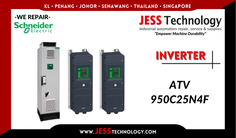 รับซ่อม    SCHNEIDER ELECTRIC INVERTER ATV950C25N4F  ชลบุรี, ศรีราชา, ระยอง