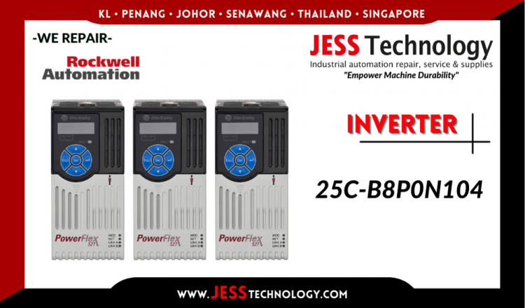 รับซ่อม   ROCKWELL AUTOMATION INVERTER 25C-B8P0N104   ชลบุรี, ศรีราชา, ระยอง