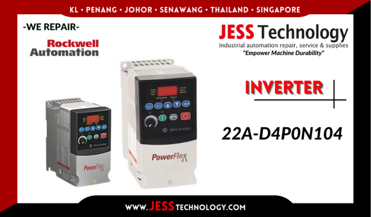 รับซ่อม    ROCKWELL AUTOMATION INVERTER 22A-D4P0N104  ชลบุรี, ศรีราชา, ระยอง