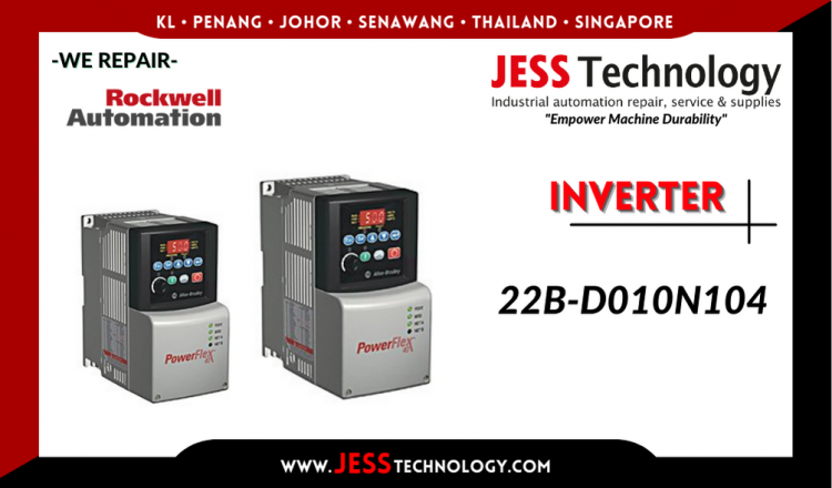 รับซ่อม    ROCKWELL AUTOMATION INVERTER 22B-D010N104  ชลบุรี, ศรีราชา, ระยอง