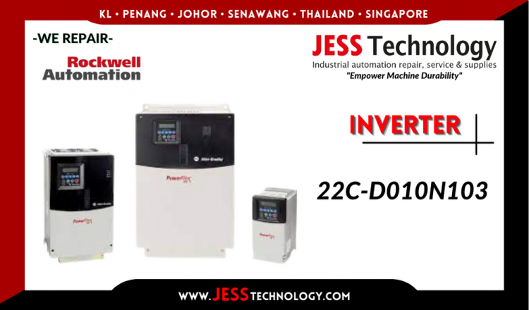 รับซ่อม   ROCKWELL AUTOMATION INVERTER 22C-D010N103  ชลบุรี, ศรีราชา, ระยอง