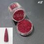 GLITTER POWDER