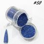 GLITTER POWDER