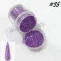 GLITTER POWDER