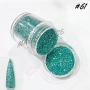 GLITTER POWDER