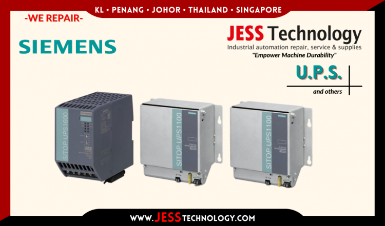 รับซ่อม SIEMENS UPS ชลบุรี, ศรีราชา, ระยอง