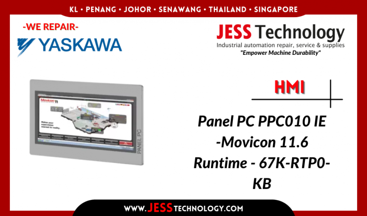 รับซ่อม YASKAWA HMI Panel PC PPC010 IE ชลบุรี, ศรีราชา, ระยอง