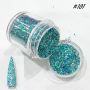 GLITTER POWDER