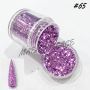 GLITTER POWDER