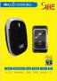 SBE-WDB1119 WIRELESS BELL-BK