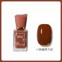 BGve Nail Polish