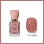 BGve Nail Polish