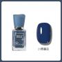 BGve Nail Polish