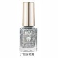 BGVE GLITTER NAIL POLISH