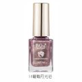 BGVE GLITTER NAIL POLISH