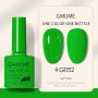 GMUME GEL COLOUR (7.5ML)