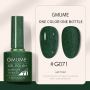 GMUME GEL COLOUR (7.5ML)