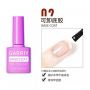 GMUME GEL COLOUR (7.5ML)