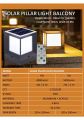 SOLAR PILLAR LIGHT BALCONY 5W