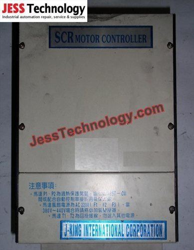 JESS - Repair STA-015A SCR MOTOR CONTROLLER in Selangor, KL, Penang, Johor, Melaka, Perak