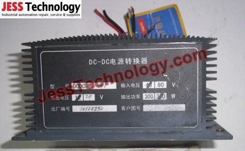 JESS - Repair DCDC-080-242 DC-DC CONVERTER in Selangor, KL, Penang, Johor, Melaka, Perak