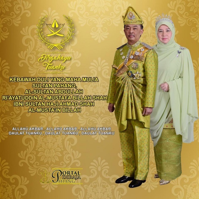 Malaysia S 16th Yang Di Pertuan Agong Coronation Day 30th July 2019 Excelube Marketing Sdn Bhd Selangor Malaysia Newpages